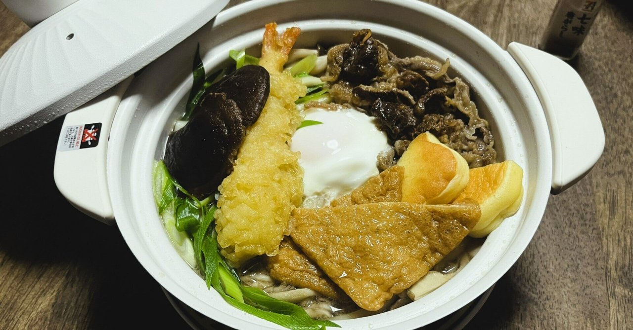 毎朝ドリップ#048 お父さんの鍋焼きうどん 2024.12.02｜hazucookie