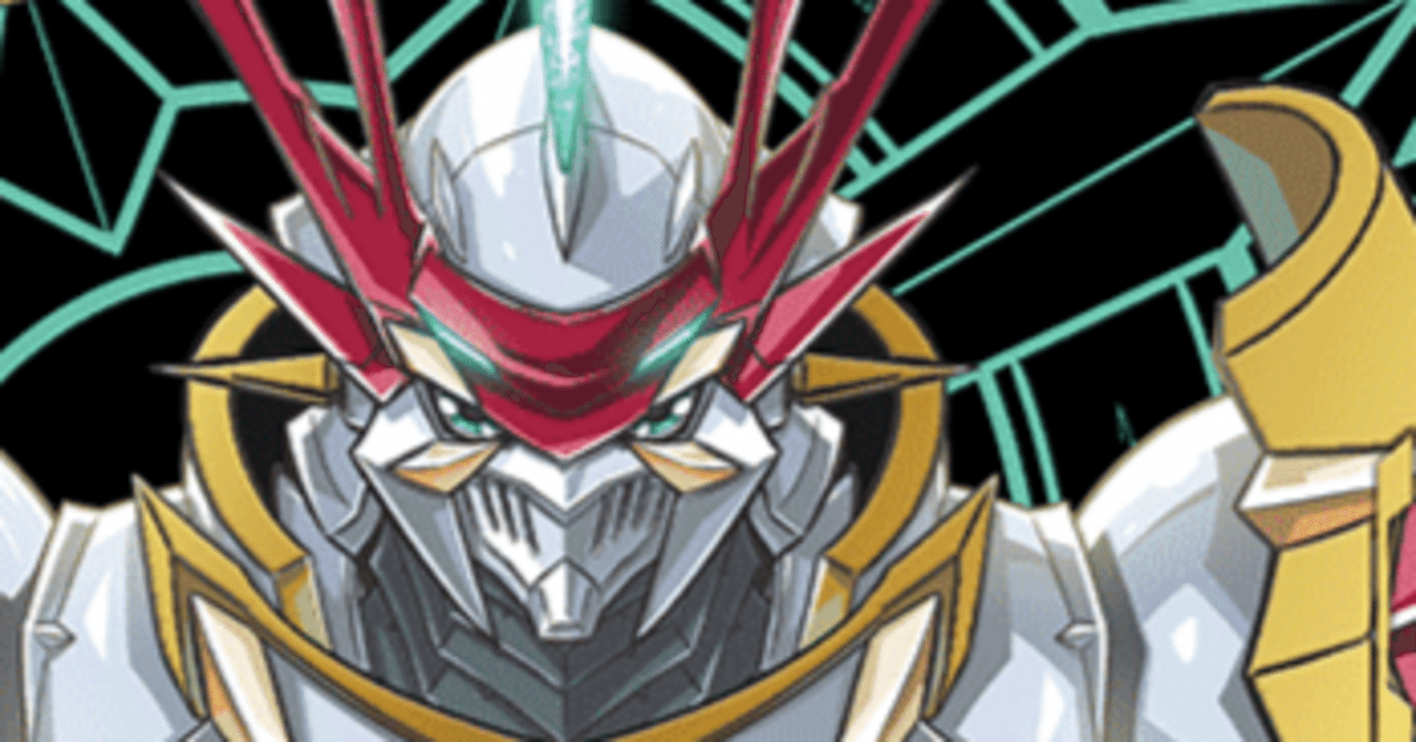 デジカ】竜騎士のすゝめ・参【デュークモン】｜まろ