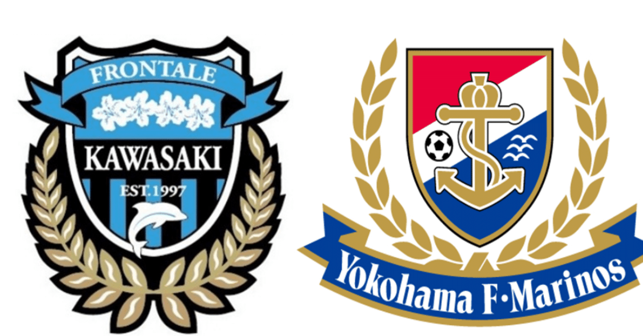 邪魔者ではなくジコチューに 19 11 30 J1 第33節 川崎フロンターレ 横浜f マリノス プレビュー せこ Note 邪魔者ではなくジコチューに 19 11 30 J1 第33節 川崎フロンターレ 横浜f マリノス プレビュー せこ Note