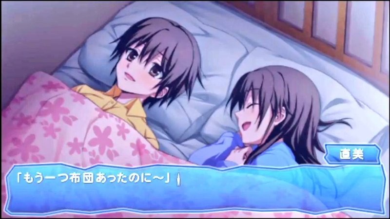 コープスパーティー Book Of Shadows プレイメモ まな Note コープスパーティー Book Of Shadows プレイメモ まな Note