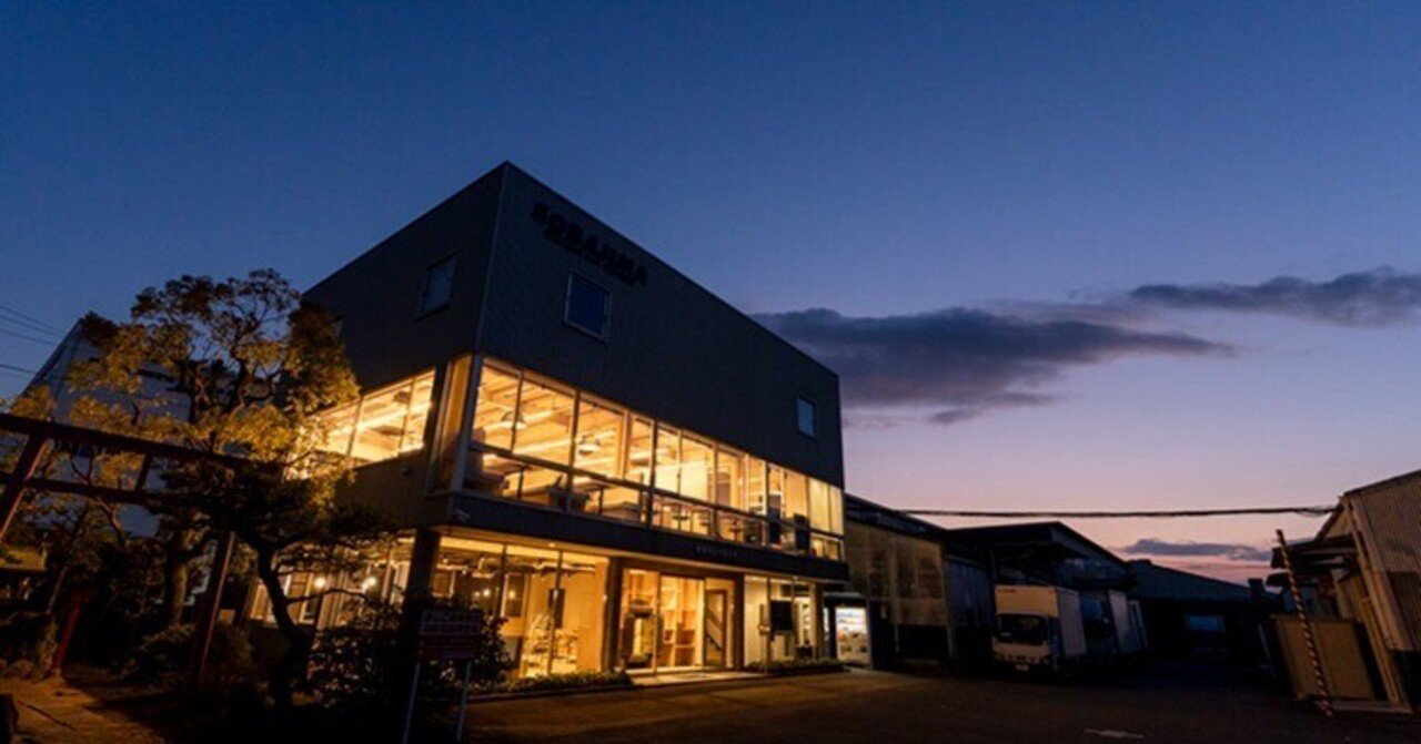 利益を生まないオフィスに7000万円かけた老舗中小企業が本当に投資し