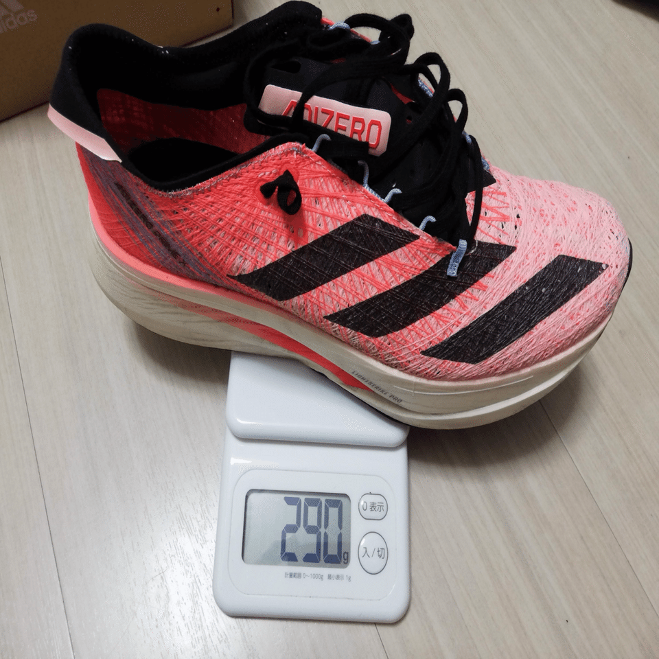 アディゼロ】PRIME X 三兄弟を紹介します。｜taka_running