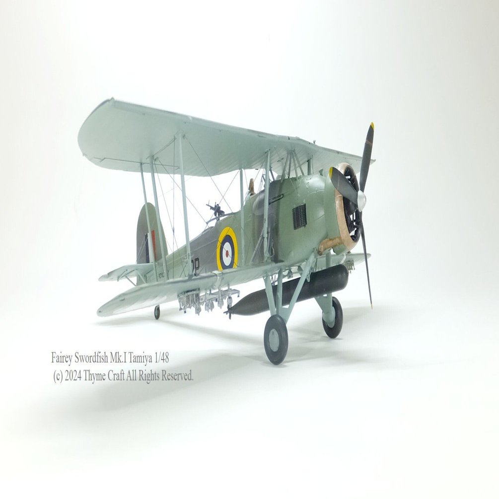 Fairey Swordfish Mk.I Tamiya 1/48 #3｜タイムクラフト造船所
