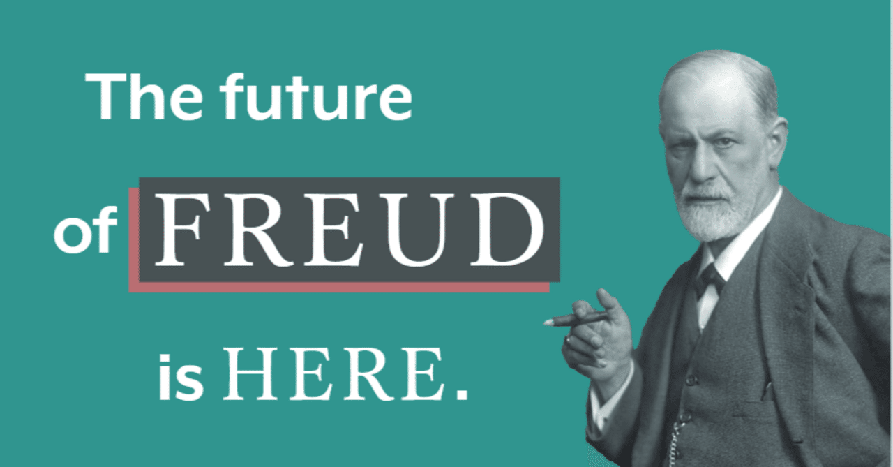 英訳〕S.フロイト心理学著作全集 改訂標準版 全24巻｜極東書店