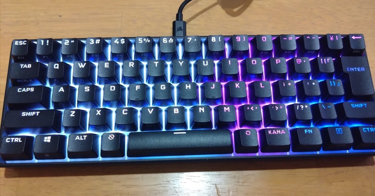 60%USキーボードが欲しくなる｜ヤマカズ