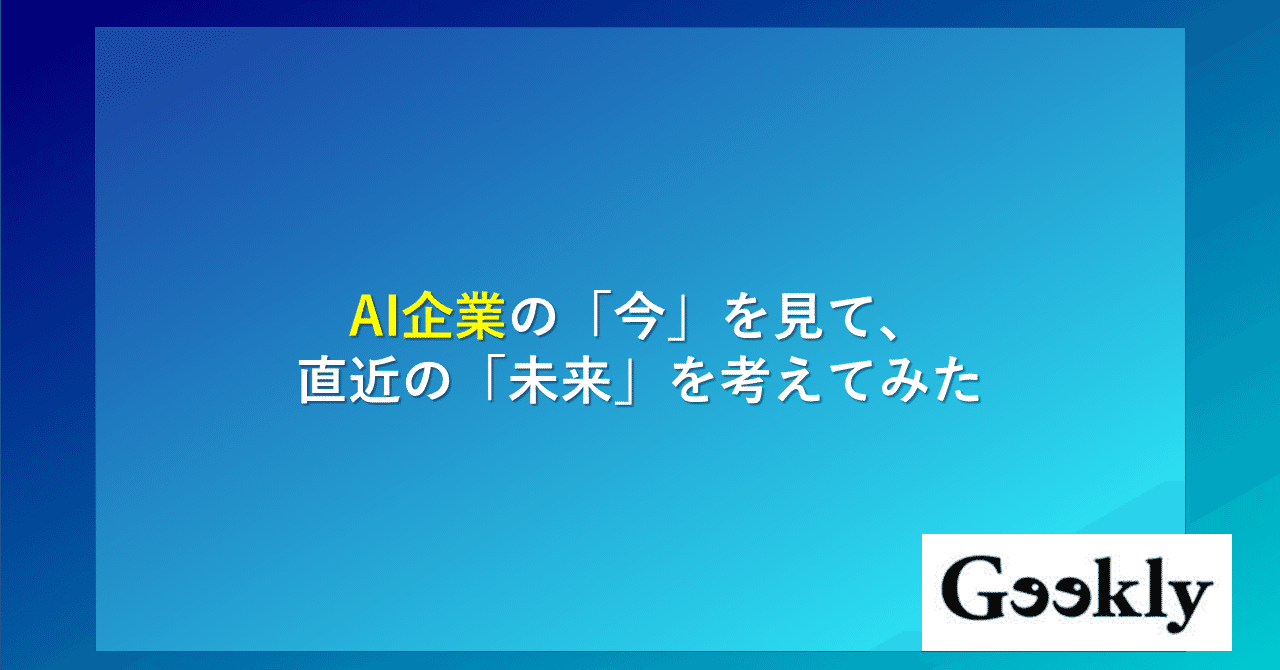 アイキャッチ用__1_