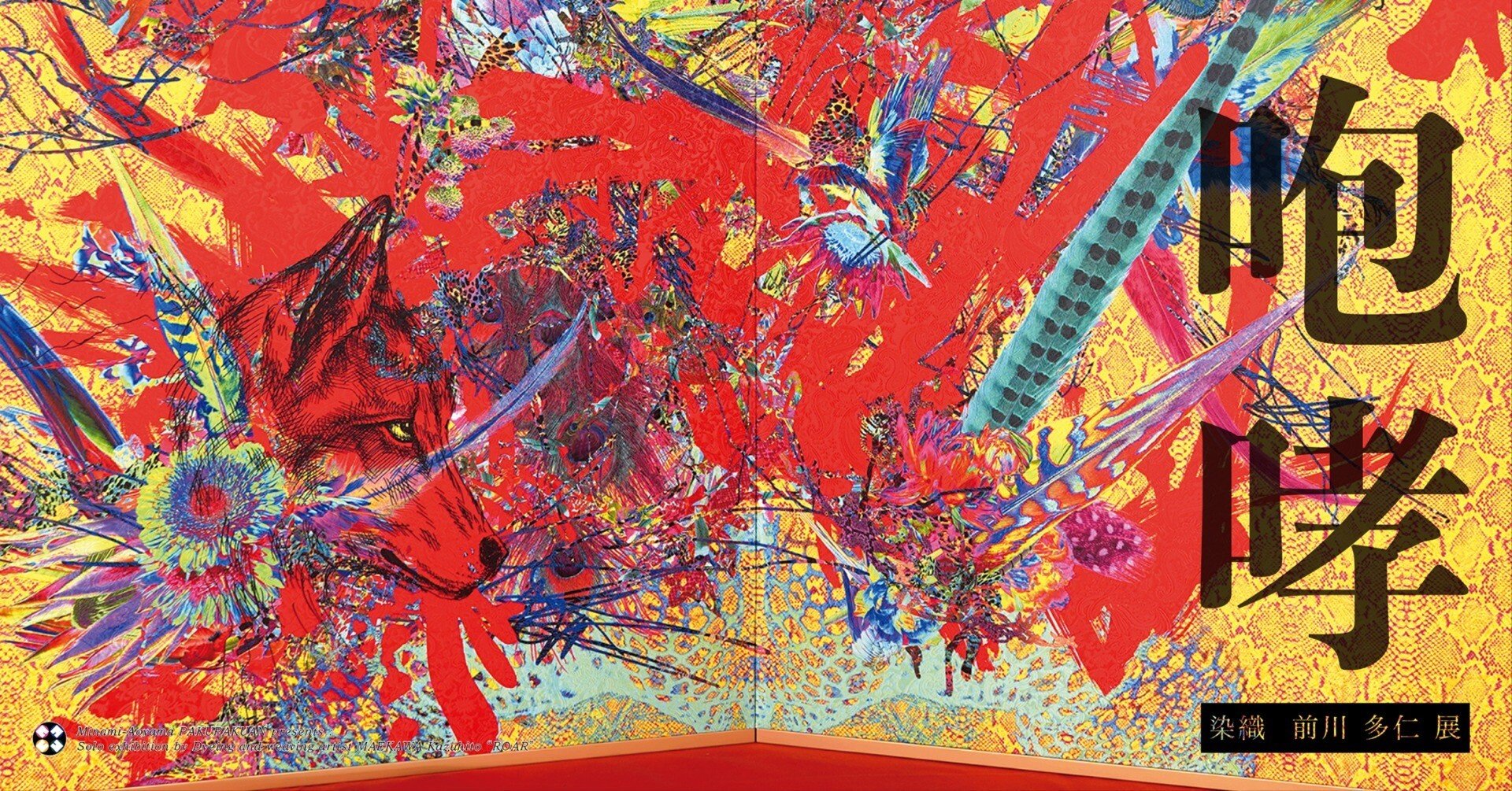 513c9a22b6dc8a54549e1d6a953725