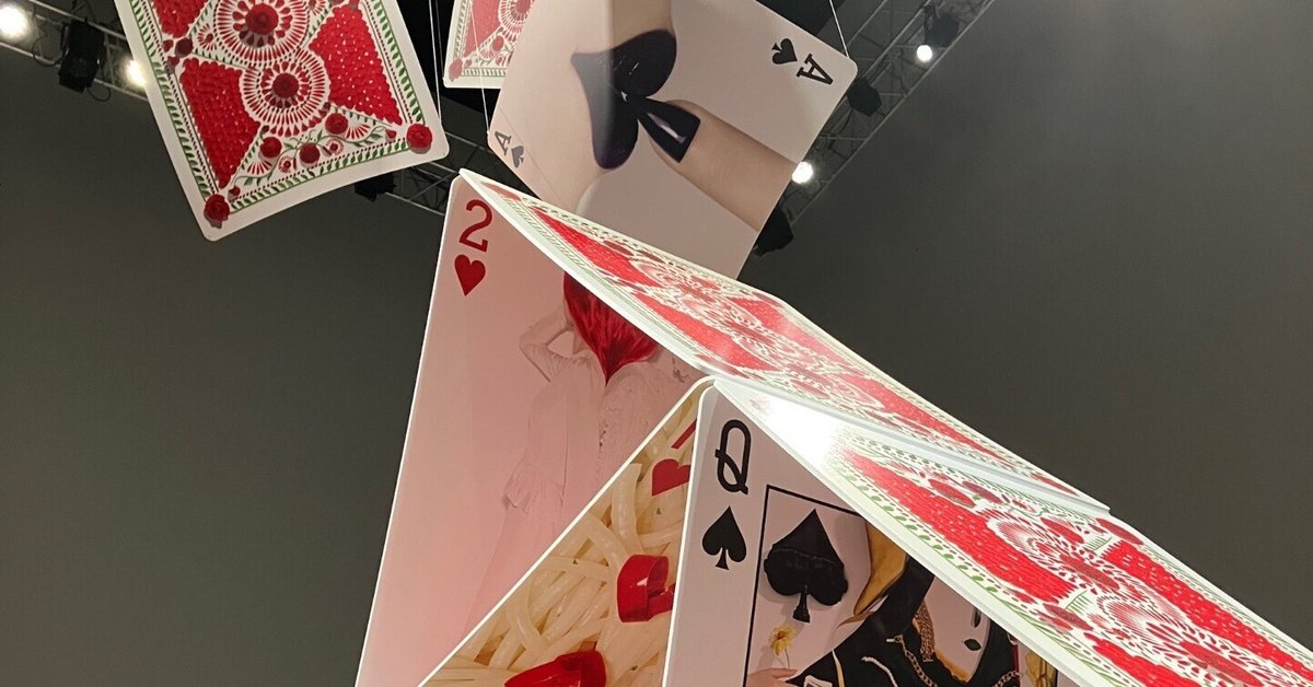 吉田ユニ】PLAYING CARDS red (BOOK TYPE) 吉田ユニ -の商品詳細