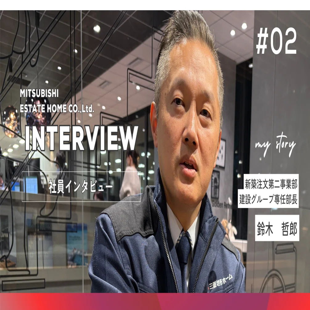 三菱地所社史 新仙台ビルディング | PROJECTS | 株式会社三菱地所設計