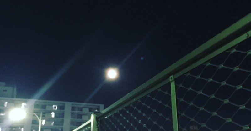 September Blue Moon(2019autumn)