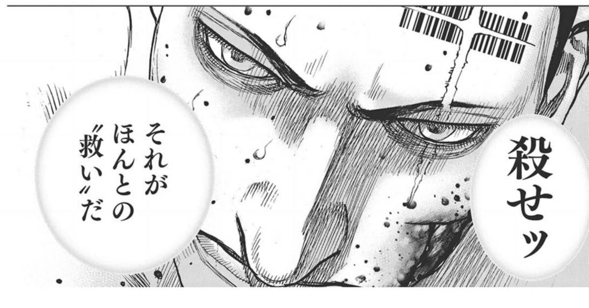 タフ TOUGH 龍を継ぐ男 1～30巻 - 青年