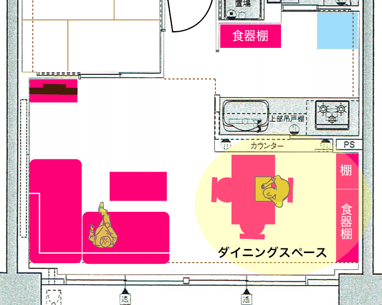 スクリーンショット 2019-11-29 9.58.02