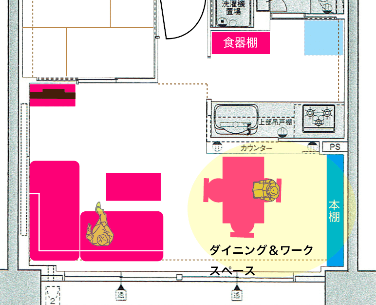 スクリーンショット 2019-11-29 10.02.36