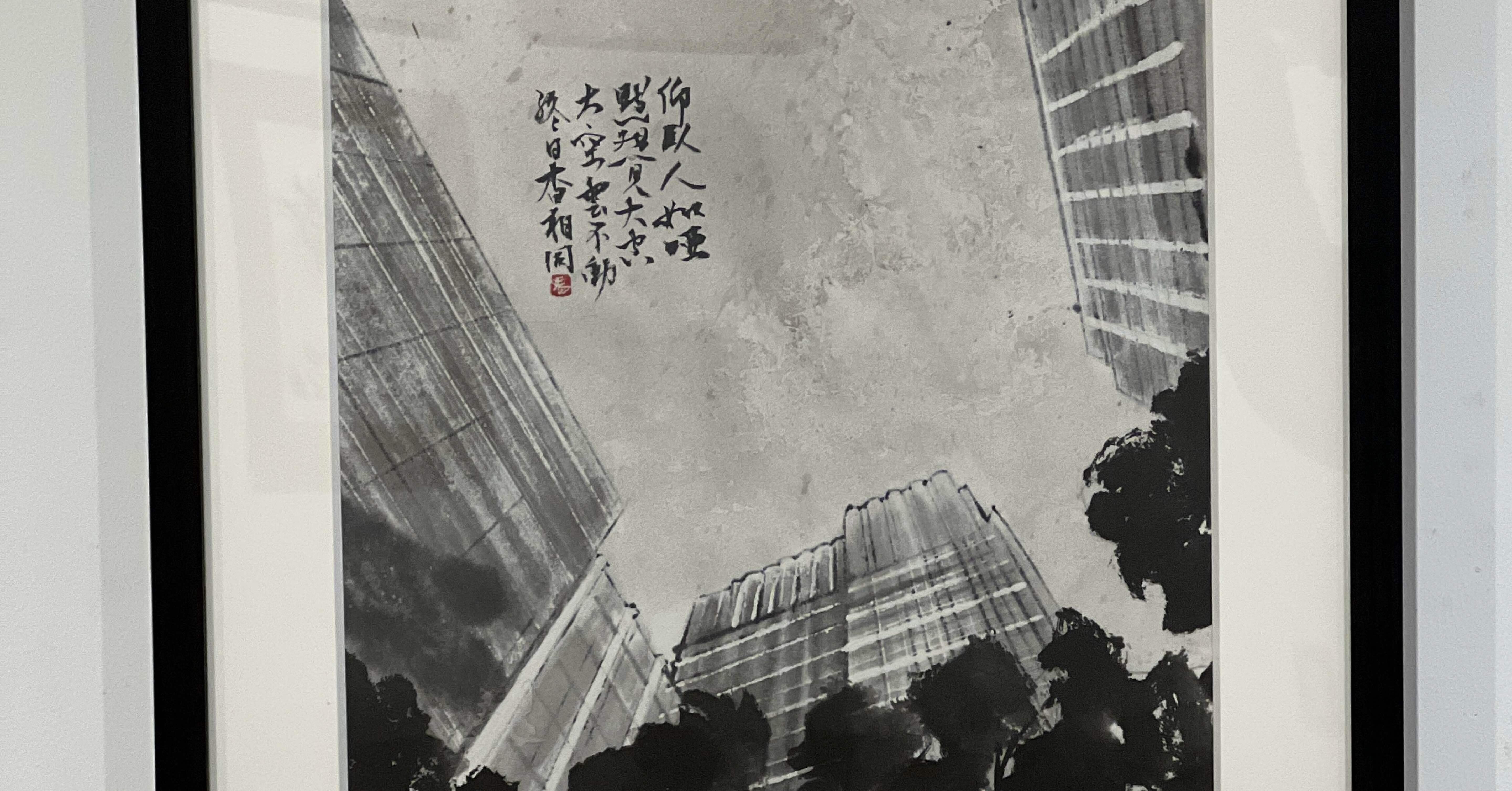 水墨画 作者不詳 水墨画 作者不詳 Yahoo!オークション -「水墨 作者不詳」の落札相場