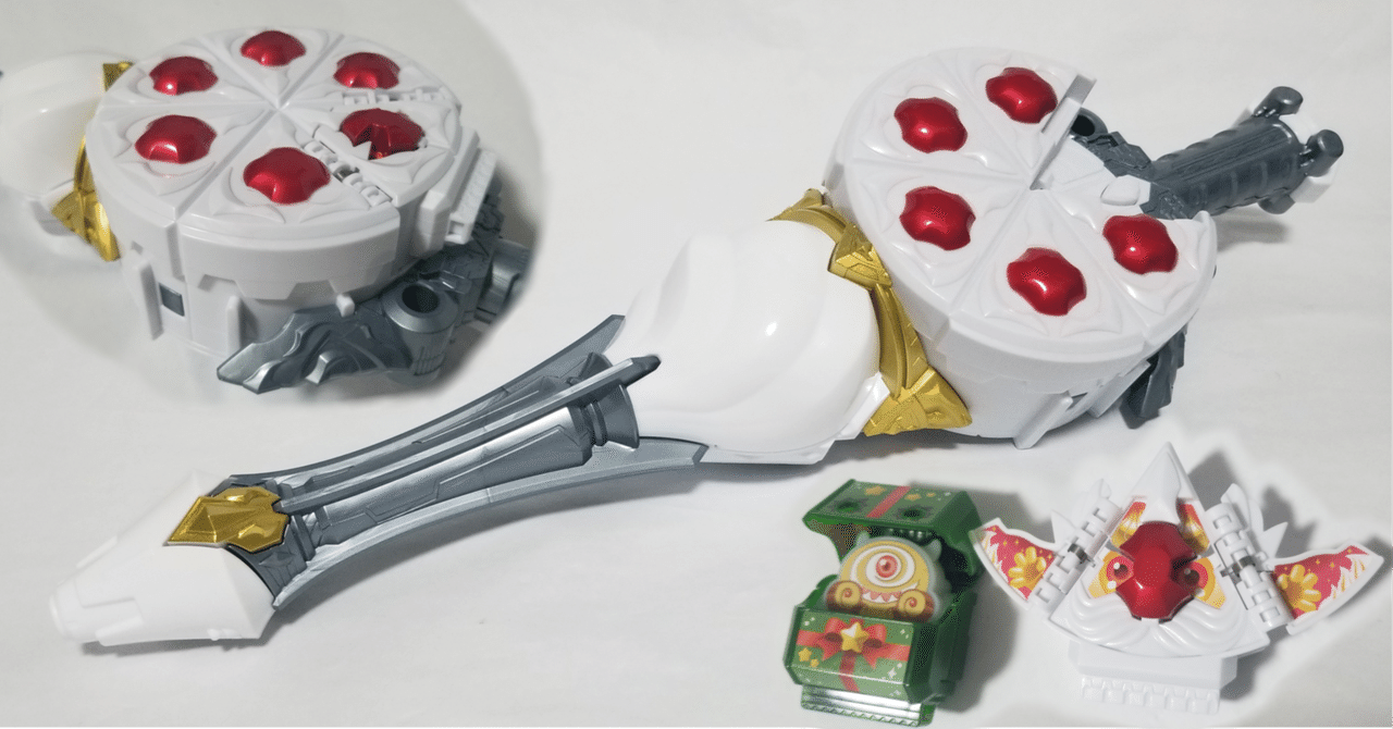 仮面ライダーガヴ DXブシュエルゴチゾウ 縁遠い 購入特典