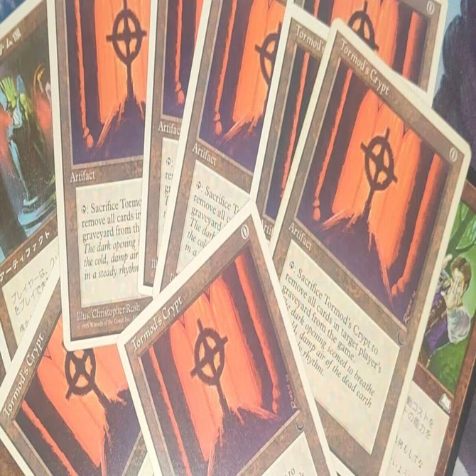 MTG】ミドルスクールP9サイドボード編【意味不明】｜とろch