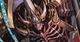 鬼ヶ覇覇覇 ジャオウガが鬼札のオタクが作ったオリカ過ぎる話