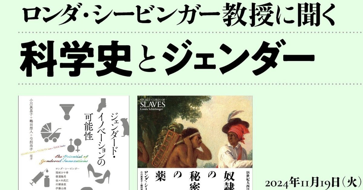シートン動物誌 1.2.3.10.11.12巻 紀伊國屋書店 51FPJ8ZCPQL._UF350,350_QL50_.jpg
