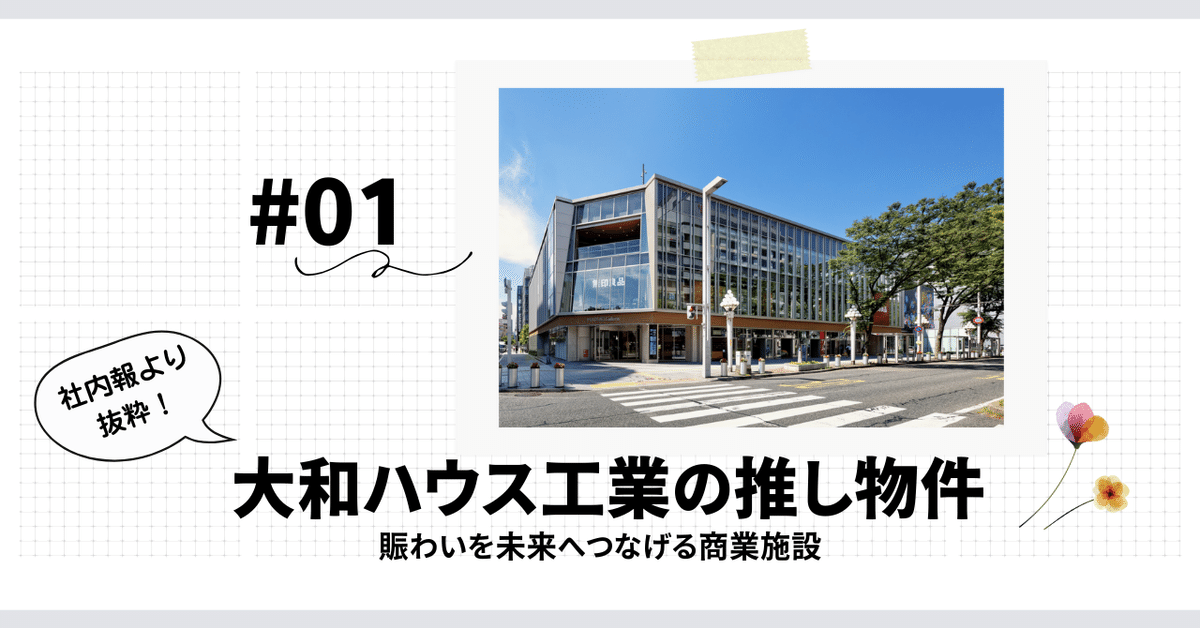 商談中。大型2.8ｋ！広いリビングなどに如何ですか？高年式2018年！工事付き！保証付き！配送込！取り外し無料！エリア限定。 エアコン工事は安心の電気工事士にお任せ♪大型3.6k広い