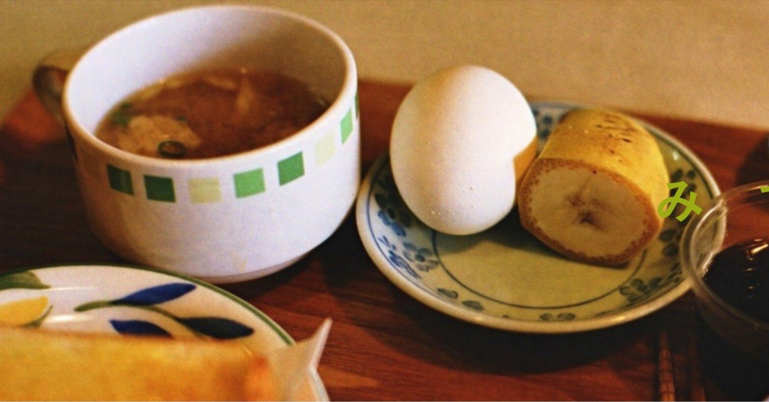 カフカの『変身』を新訳しながら、すごくゆっくり読む」第24回 ｜頭木弘樹