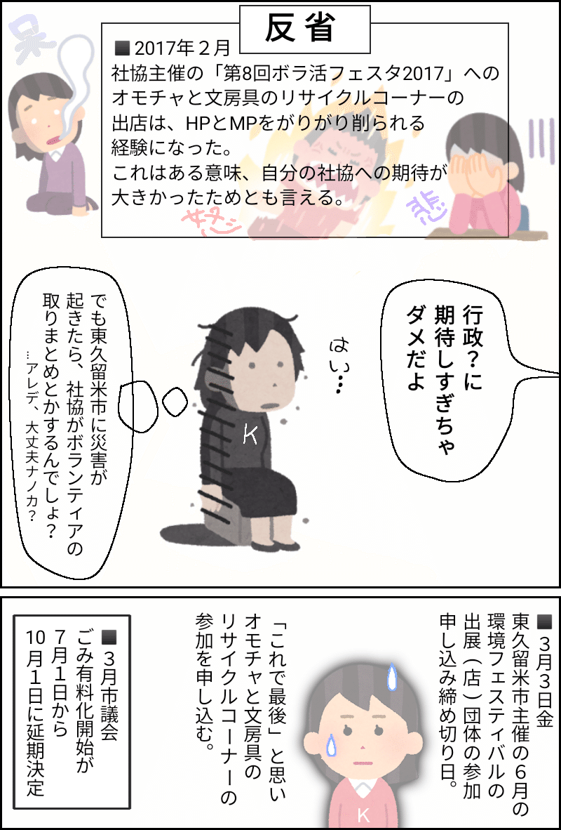 無題136-1