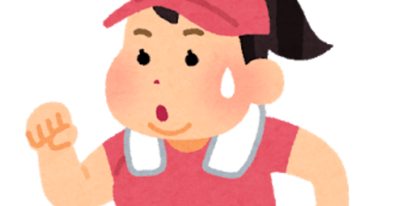美木良介 の新着タグ記事一覧 Note つくる つながる とどける 美木良介 の新着タグ記事一覧 Note つくる つながる とどける