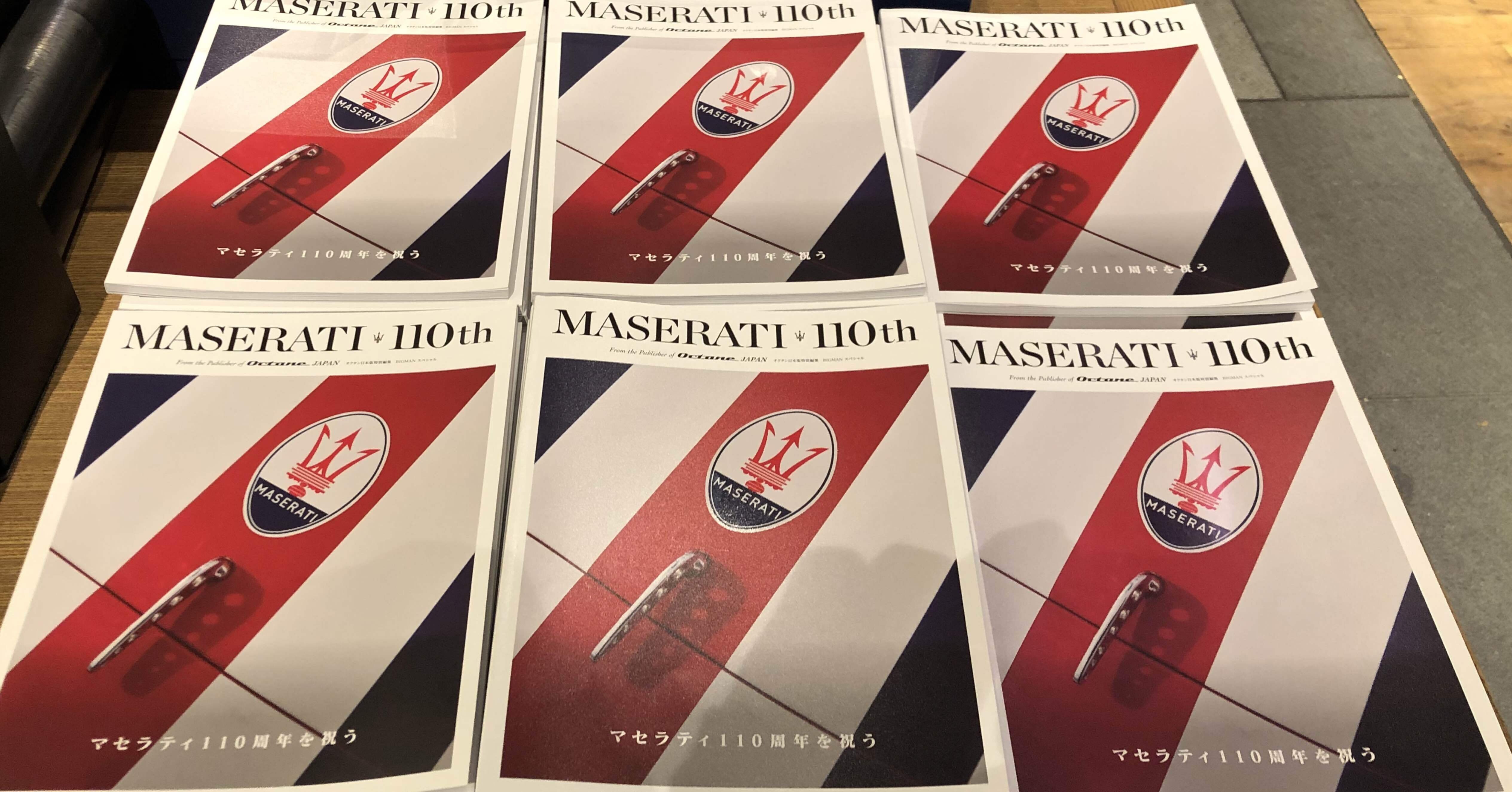 54ef3ff9fe6bb3a80cd7c7c7a89e33