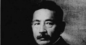 こころ』の教訓 夏目漱石の『こころ』をどう読むか894｜小林十之助