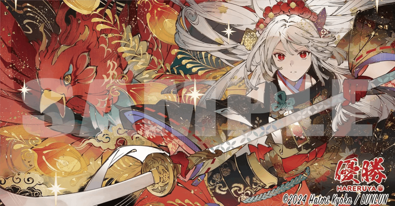 フェイに呪われた王、コルヴォルド　AP フェイに呪われた王、コルヴォルド AP EDH】フェイに呪われた王