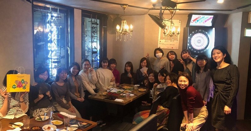 今年も オロ女子会in恵比寿 開催しました 株式会社オロ Note