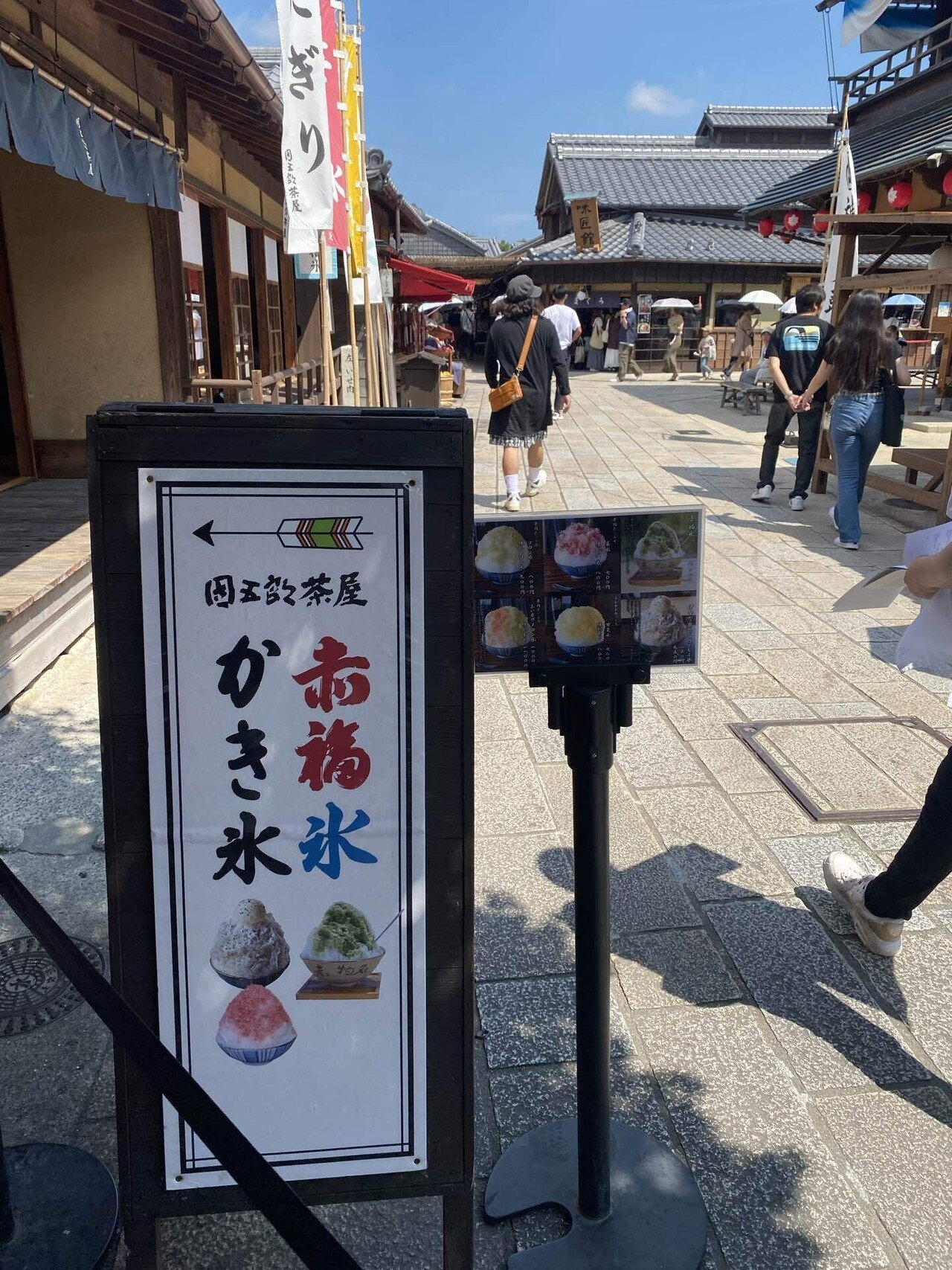 伊勢志摩行った記録|白壁見つめマン 伊勢志摩行った記録|白壁見つめマン