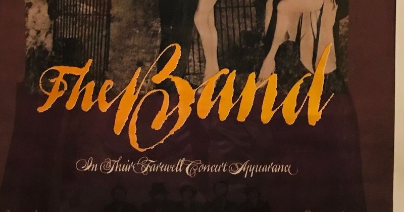 再 ラスト ワルツ d w ニコルズ blog note