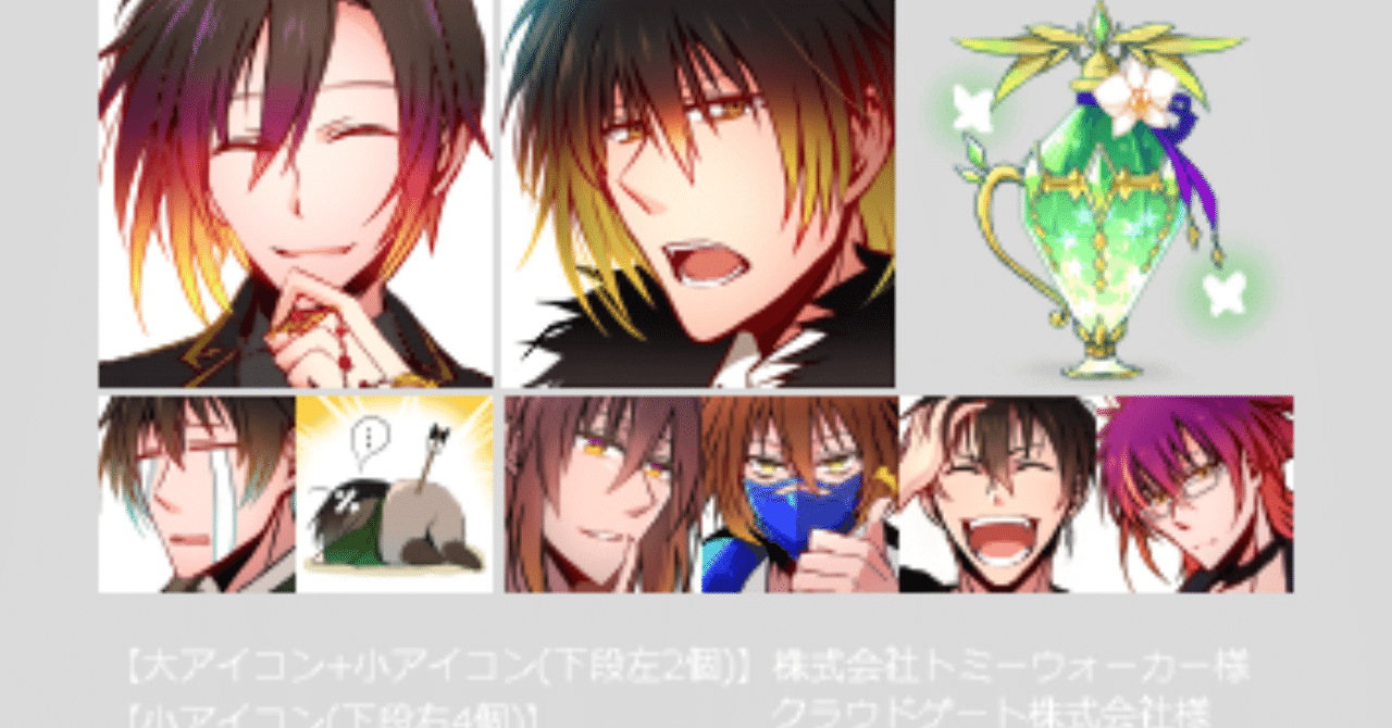 年の最高 トミーウォーカー 試験 人気の画像をダウンロードする 年の最高 トミーウォーカー 試験 人気の画像をダウンロードする