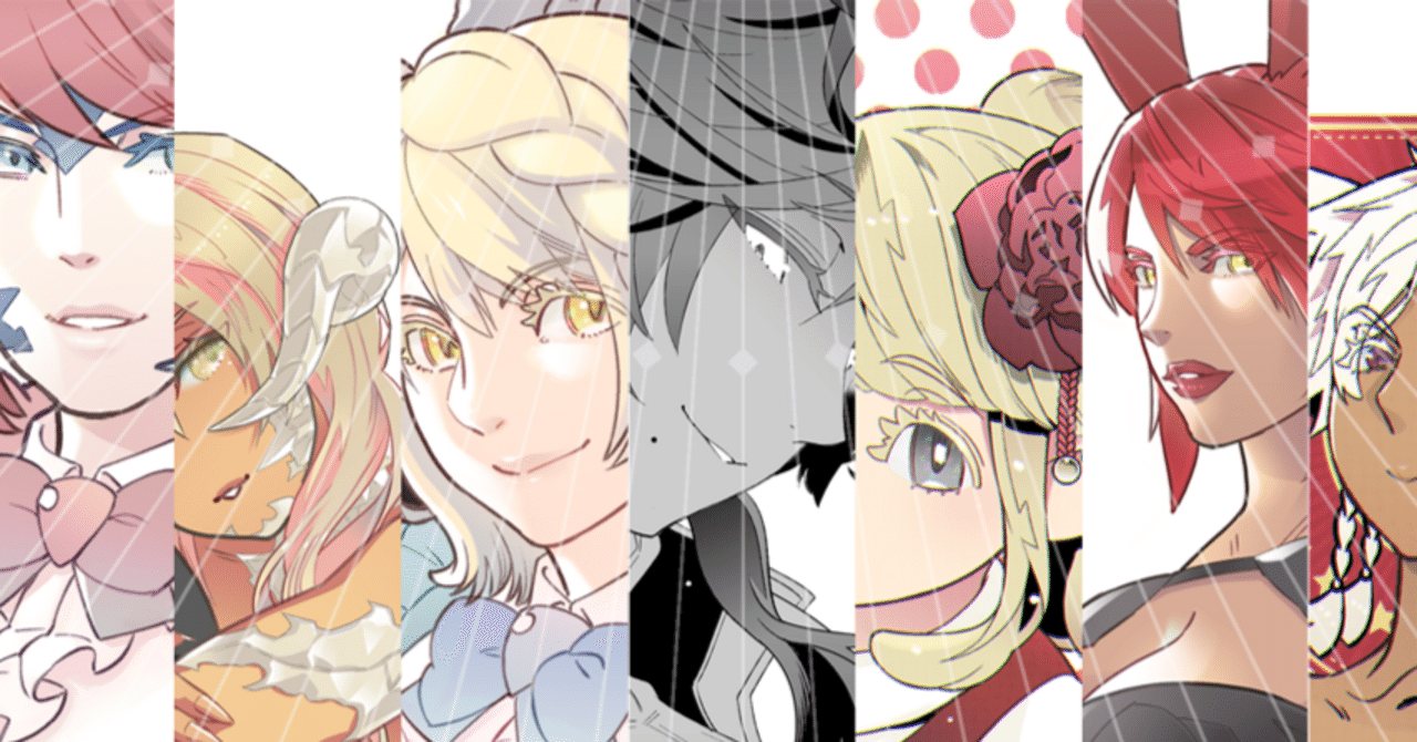 トワツガイ　スタイルイラストブック装束の記憶 トワツガイ スタイルイラストブック 装束の記憶 トワツガイ