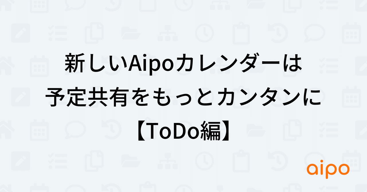 noteメインビジュアル_ver2のコピー__12_