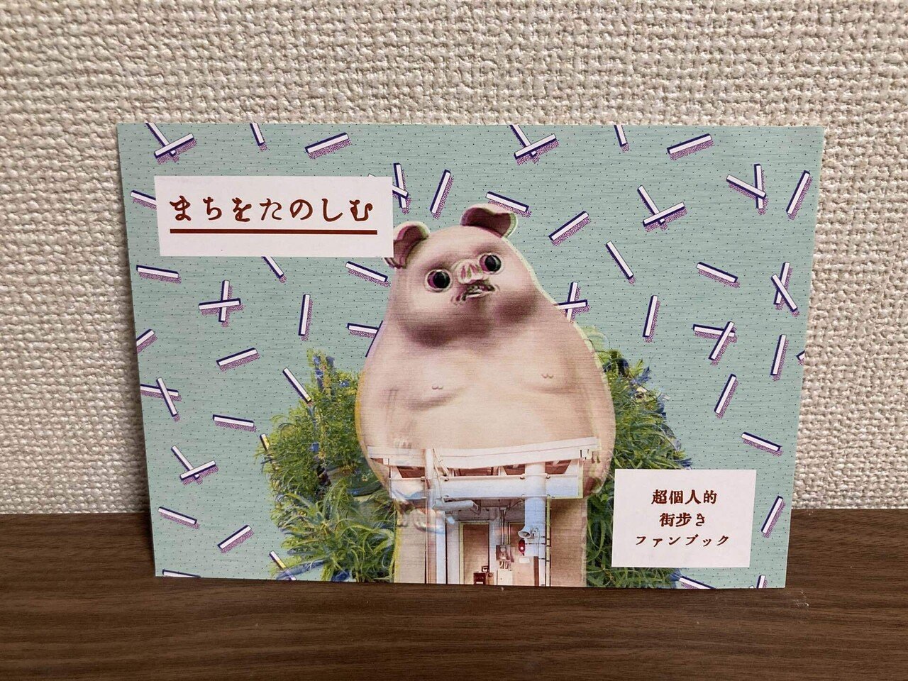 【購入前コメント下さい】アート本　まとめ売り GvVAHi7aYAAoXDq.jpg:large