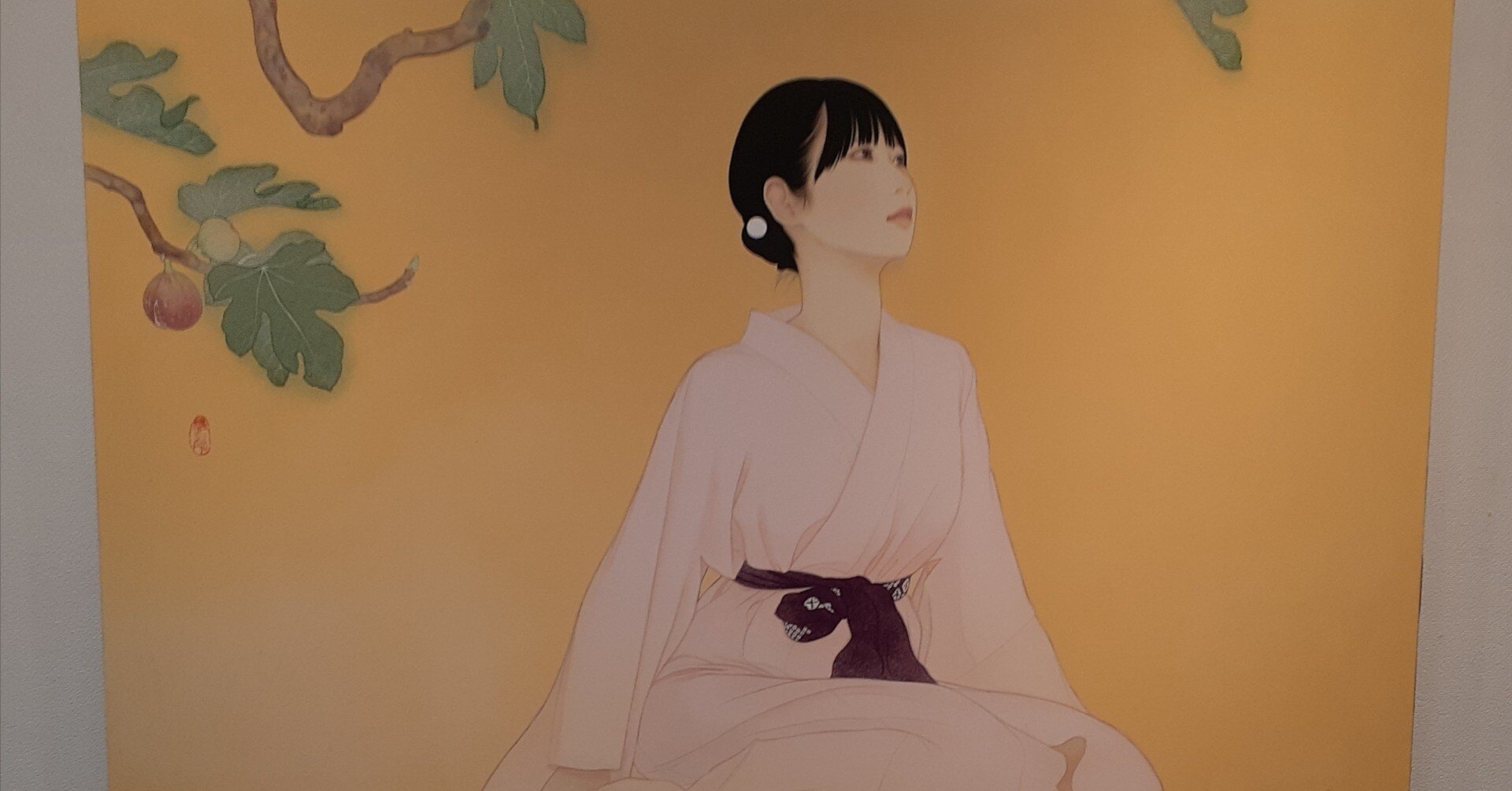 訪廊日記｜Shinichireborn