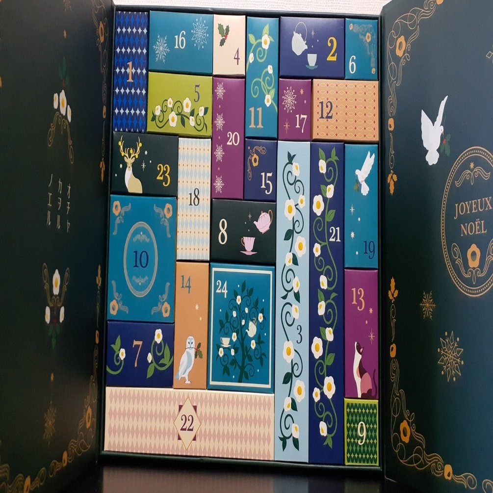 ルピシアのアドベントカレンダー｜りぼん
