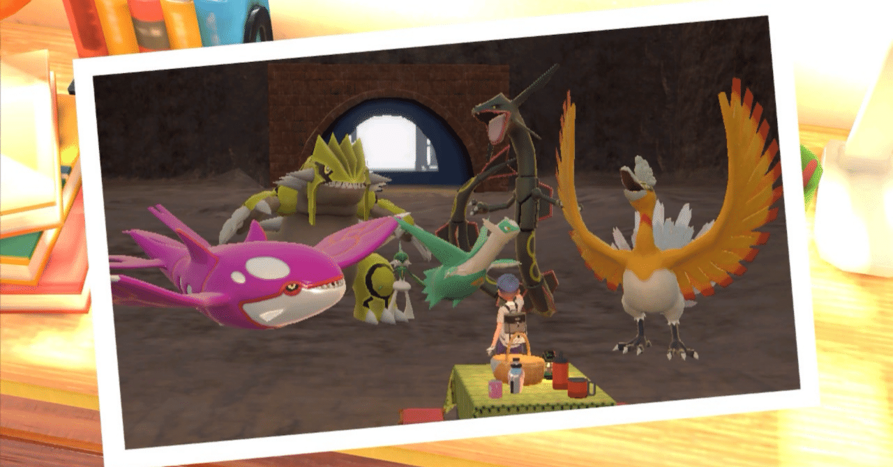 色違いラティオス達とのリボンコンプ旅(10)：総括、そして…【最終回