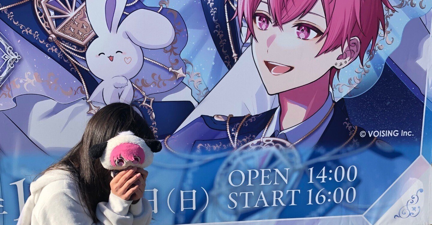 いれいす　ベルーナドーム　ライブ　銀テープ　ほとけ　いむ　-hotoke- いれいす ベルーナドーム 銀テ フルロゴ りうら② - メルカリ