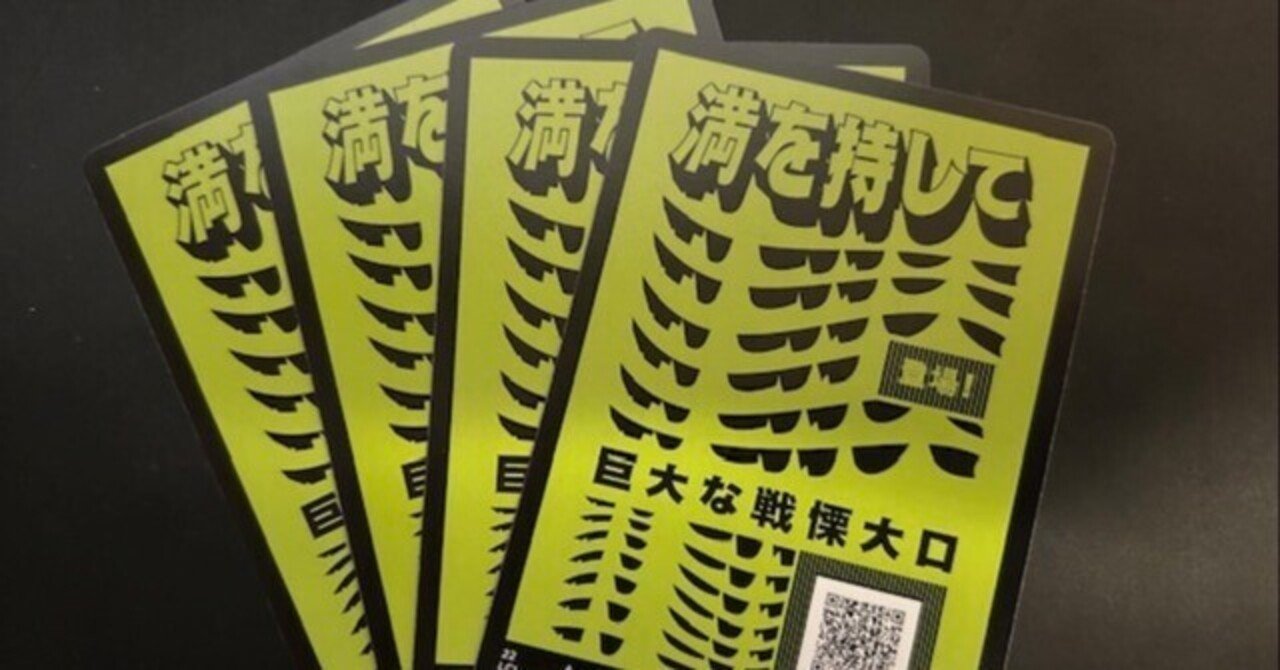 統率者/EDH】最初の福者、クラヴィレーニョver.20240129｜くろ