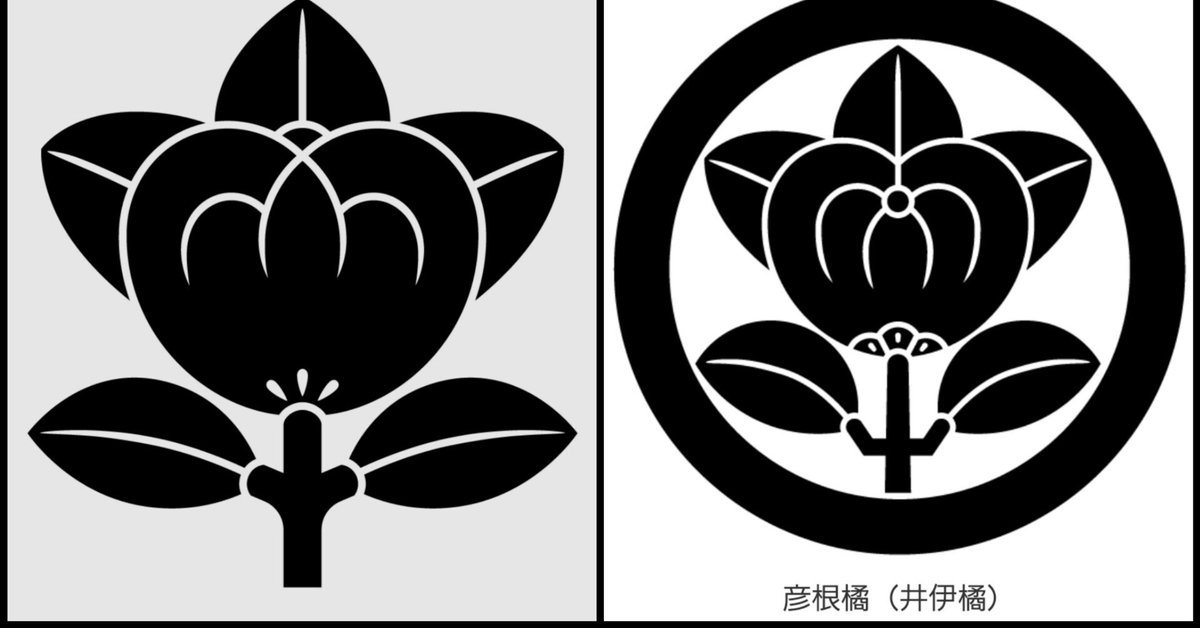 色紙額入り家紋【丸に三つ足橘】大好評の紺ドンス仕上げの額入り
