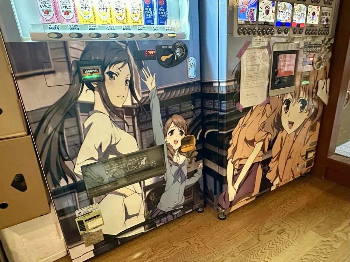 花いろラッピング自販機