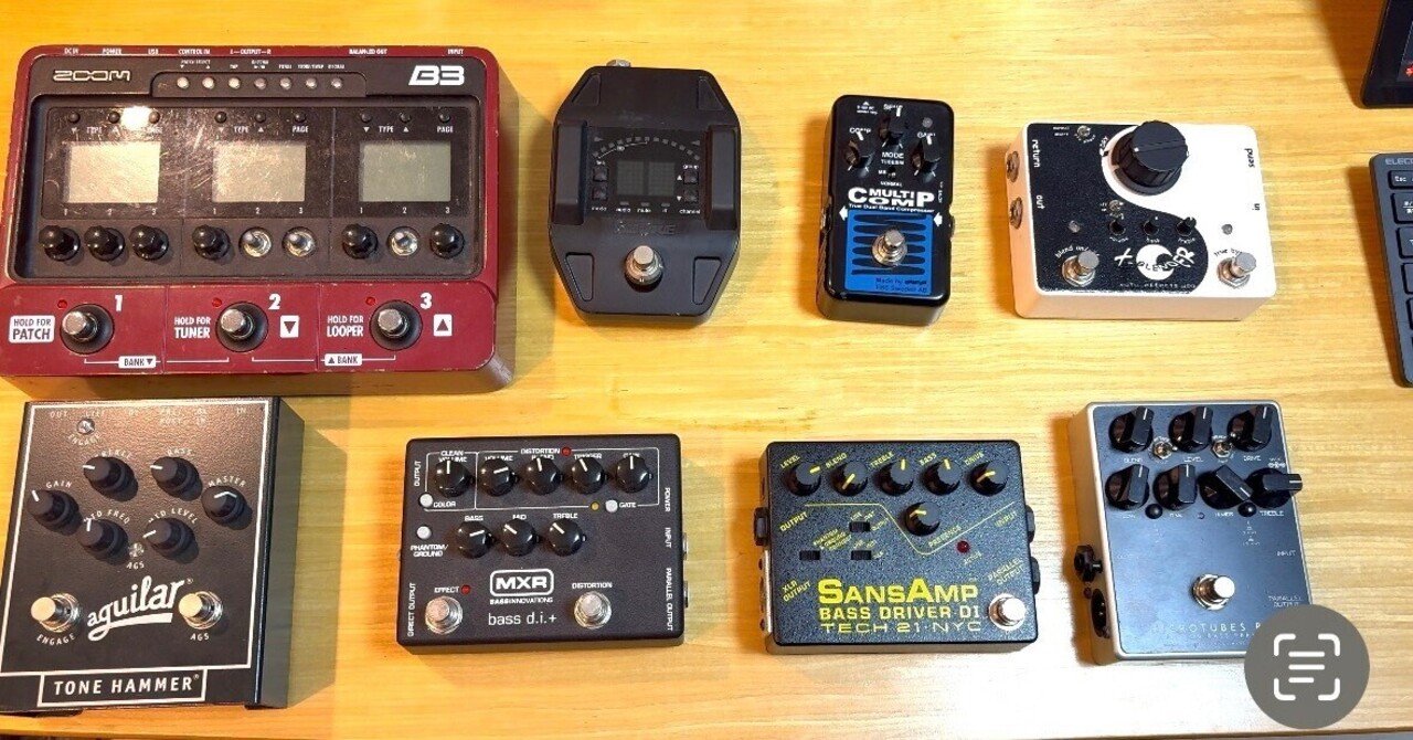 ベースエフェクター紹介！｜MASATO / 真夜中リーマンベーシスト