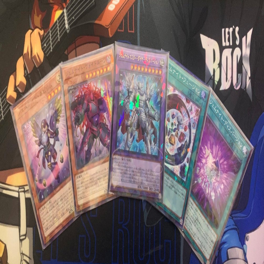 ジェムナイト捏ねてみる｜たそがれ次郎