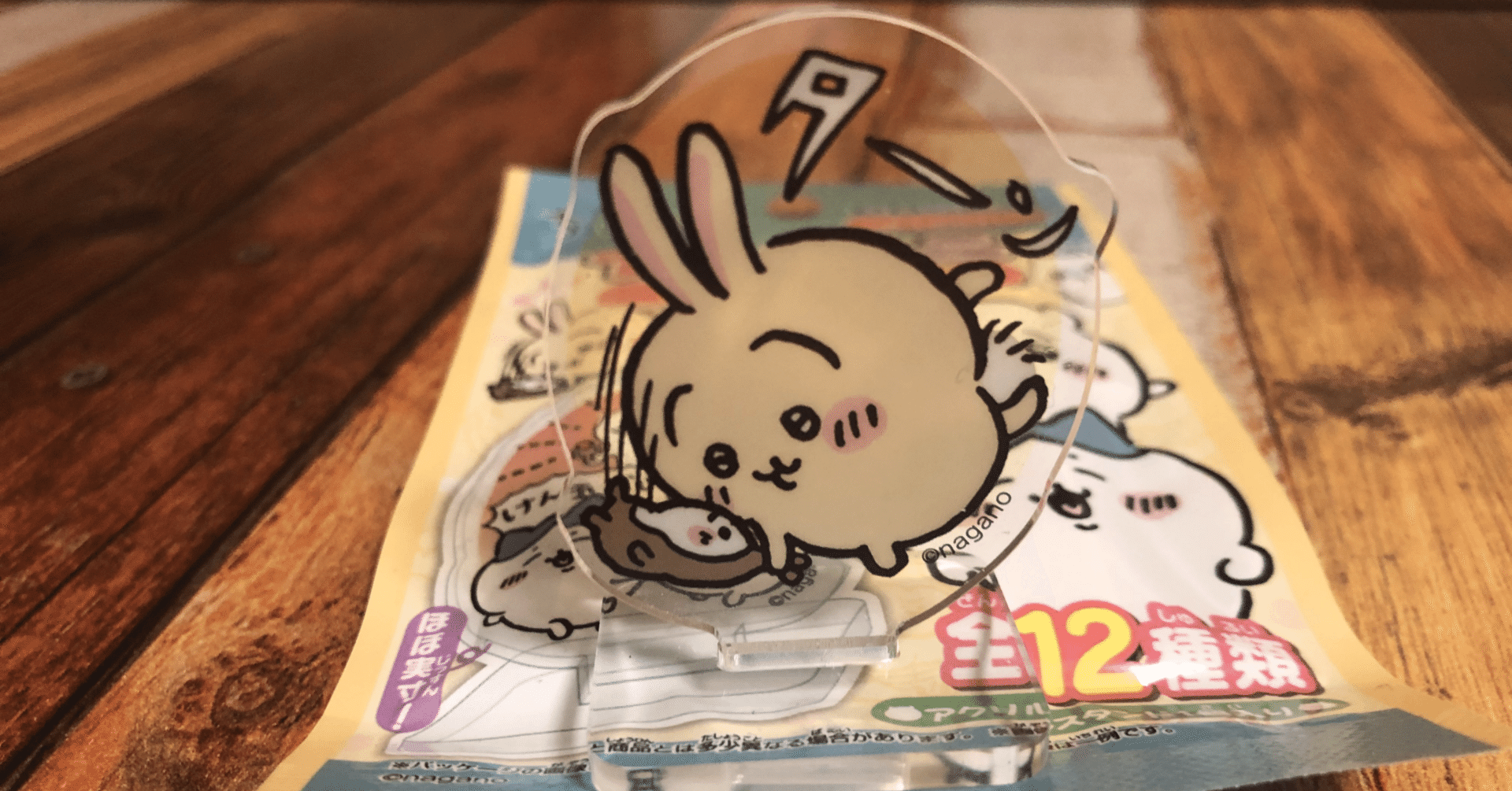 アニメグッズ100点まとめ売り 京アニ key ちいかわ など 大量】アニメ