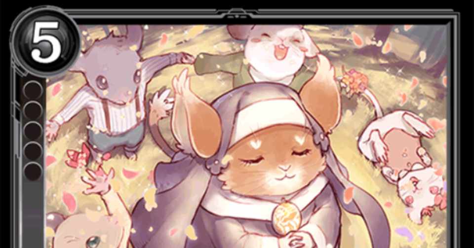 自分も恋人も一緒に楽しめる 心優しいaiを活用したスマホゲーム ゼノンザード があまりにも最強な理由 やまびこ恵好 思考の因数分解 Note