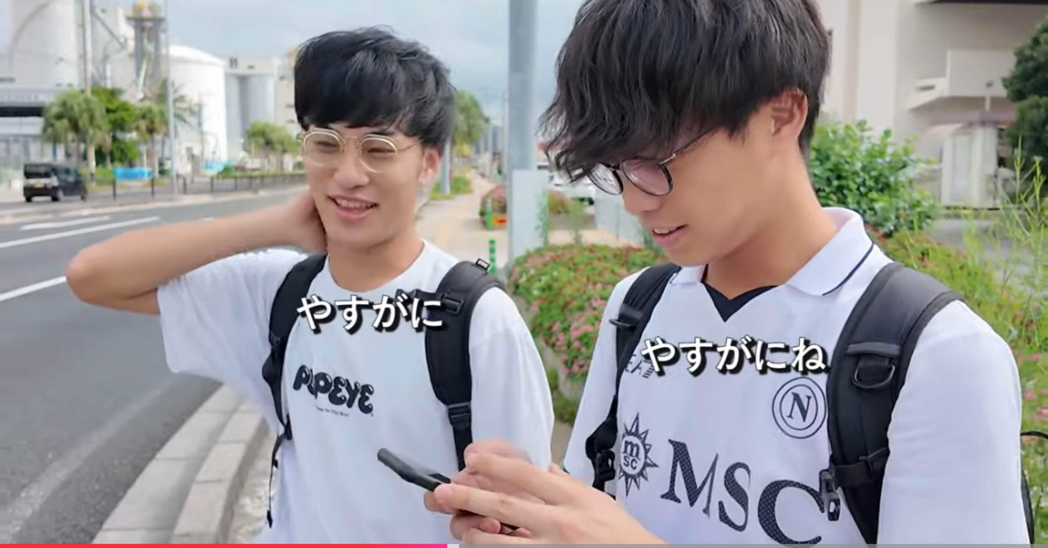 いだちゃんねる　サイコ　ユニホーム いだちゃんねる サイコ ユニホーム 315 - メルカリ