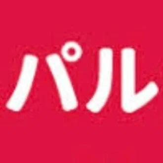 パルペッパー