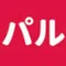 パルペッパー